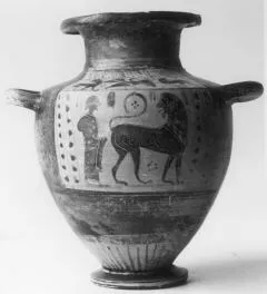 HYDRIA (ATHENIAN, BLACK-FIGURE)