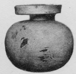 ARYBALLOS (CORINTHIAN, BLACK-FIGURE)