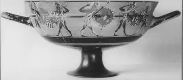 CUP, SIANA (ATHENIAN, BLACK-FIGURE)