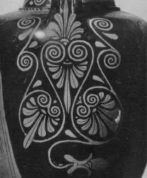 AMPHORA, NECK (ATHENIAN, RED-FIGURE)