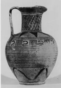 OINOCHOE (ITALO-GEOMETRIC)
