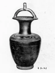 AMPHORA, BAIL (SOUTH ITALIAN, CAMPANIAN)