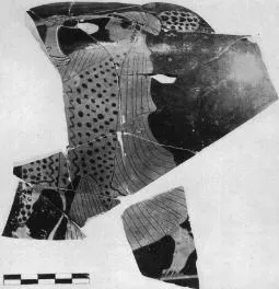KRATER, COLUMN, FRAGMENTS (ATHENIAN, RED-FIGURE)