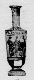 LEKYTHOS (ATHENIAN, BLACK-FIGURE)
