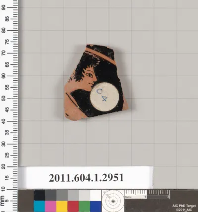 Terracotta fragment of a kylix (drinking cup)