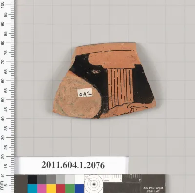 Terracotta rim fragment of a kylix (drinking cup)