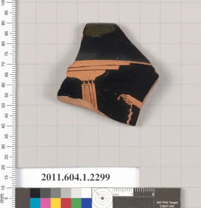 Terracotta rim fragment of a kylix (drinking cup)