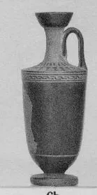LEKYTHOS (ATHENIAN, RED-FIGURE)