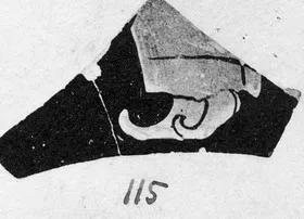 FRAGMENT (ATHENIAN, RED-FIGURE)