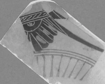 CUP, FRAGMENT (ATHENIAN, BLACK-FIGURE)