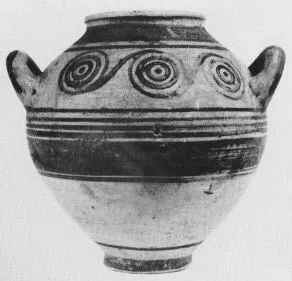 OLLA (ITALO-GEOMETRIC)