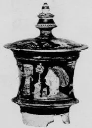 PYXIS (ATHENIAN, RED-FIGURE)