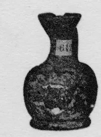LEKYTHOS, SQUAT (ATHENIAN, RED-FIGURE)