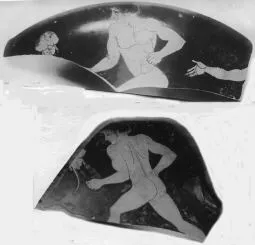 CUP, FRAGMENTS (ATHENIAN, RED-FIGURE)