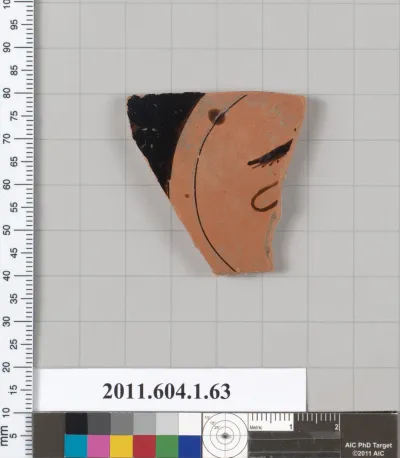 Terracotta fragment of a kylix (drinking cup)