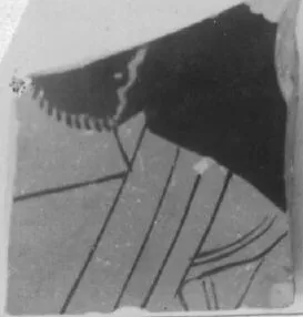 FRAGMENT (ATHENIAN, RED-FIGURE)