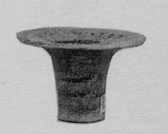 KALATHOS (MESSAPIAN)