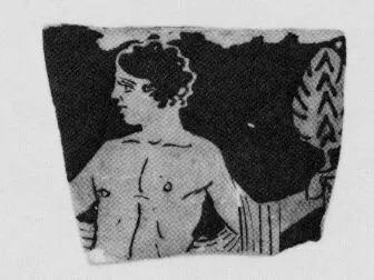 SKYPHOS, FRAGMENT (SOUTH ITALIAN, APULIAN, RED-FIGURE)