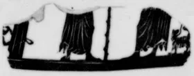 PYXIS, FRAGMENT (ATHENIAN, BLACK-FIGURE)