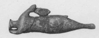FIGURE VASE (UNCERTAIN)
