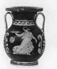 PELIKE (SOUTH ITALIAN, APULIAN, RED-FIGURE)