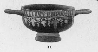 CUP, STEMLESS (SOUTH ITALIAN, GNATHIAN, BLACK GLAZE)