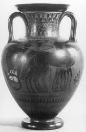 AMPHORA, NECK (ATHENIAN, BLACK-FIGURE)