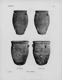 PITHOS (CRETAN, RELIEF)