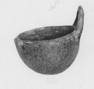 BOWL (CYPRIOT, BRONZE AGE, RED POLISHED WARE)