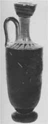 LEKYTHOS (ATHENIAN, BLACK-FIGURE)