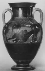 AMPHORA, BELLY, TYPE A (ATHENIAN, BLACK-FIGURE)