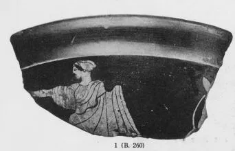 CUP, FRAGMENT (ATHENIAN, RED-FIGURE)