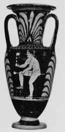 AMPHORA, NECK (SOUTH ITALIAN, PAESTAN, RED-FIGURE)