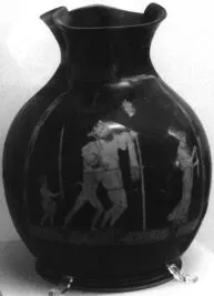 CHOUS (ATHENIAN, RED-FIGURE)