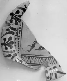 PLATE, FRAGMENT (ATHENIAN, BLACK-FIGURE)