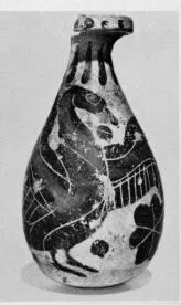 ALABASTRON (CORINTHIAN, BLACK-FIGURE)
