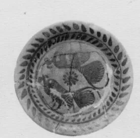 PLATE (ATHENIAN, BLACK-FIGURE)