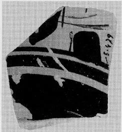 CUP, FRAGMENT (ATHENIAN, RED-FIGURE)