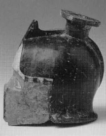 FIGURE VASE, ALABASTRON (EAST GREEK)