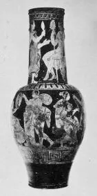 OINOCHOE (CAERETAN, RED-FIGURE)