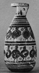 ALABASTRON (CORINTHIAN, BLACK-FIGURE)
