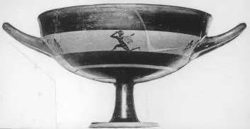 CUP, LITTLE MASTER BAND (ATHENIAN, BLACK-FIGURE)