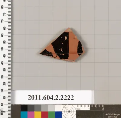Terracotta fragment of a pot; unglazed on the inside