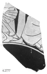 CUP (ATHENIAN, RED-FIGURE)
