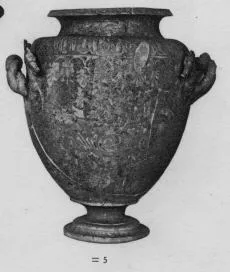 STAMNOS (ETRUSCAN)