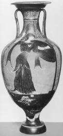 AMPHORA, PANATHENAIC PRIZE (ATHENIAN, BLACK-FIGURE)