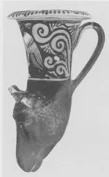 FIGURE VASE, RHYTON (SOUTH ITALIAN, APULIAN, RED-FIGURE)