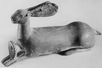 FIGURE VASE, ALABASTRON (EAST GREEK)