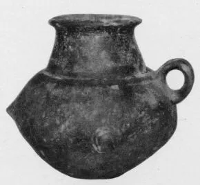 JAR (VILLA NOVA)