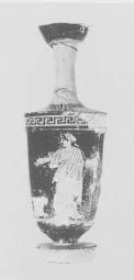 LEKYTHOS (ATHENIAN, RED-FIGURE)